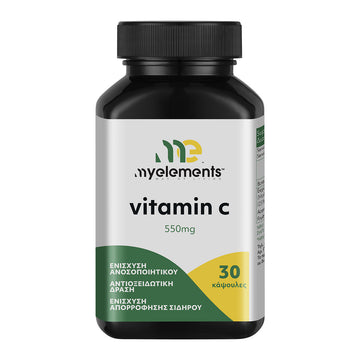 myelements Vitamin C Βιταμίνη για το Ανοσοποιητικό 550mg 30 κάψουλες
